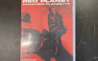 Punainen planeetta VHS