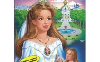 Anastasia  -  DVD