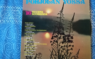 POHJOLAN YÖSSÄ-16 SUURTA SUOSIKKIA-LP, DCLP119 