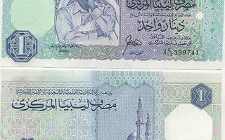 Libya 1 Dinar 1988 (P-54) UNC Harvinainen! Gaddafi