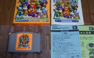 N64 Mario Party 3 JAPANI