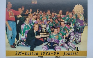 Sisu Jääkiekko SM liiga 1994 - no 190 JOKERIT KULTAA