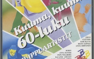 KUUMA, KUUMA 60-LUKU – MINT! 3-CD kokoelma 1992 - 70 biisiä!
