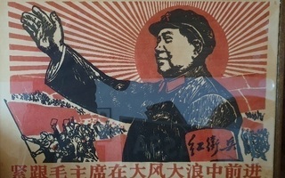Vanha iso kiinalainen Mao juliste