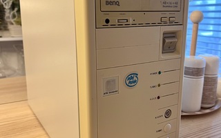 Pentium 200MHz MMX kone