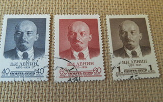 CCCP 1958: Vladimir Lenin 88 v.