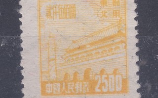 Kiina Koiliskiina 1950 Mi 193