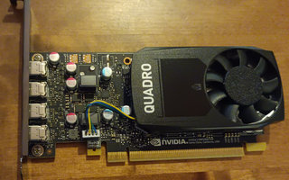 nVidia Quadro P620 - 2GB GDDR5 PCIe 3.0-x16