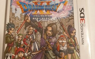 3DS: Dragon Quest XI (11) (JPN)