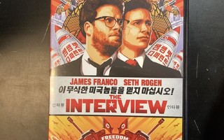 Interview DVD