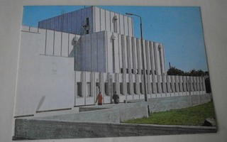 Eesti, Haapsalun alueen kulttuurikeskus 1981, väripk, ei p.