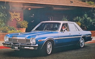 Dodge Aspen -esite, 1977