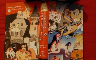 Best of Cartoon Aikuisten piirretty! Vhs fix