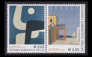 Kreikka 2150-1p ** Europa julistetaide (2003)