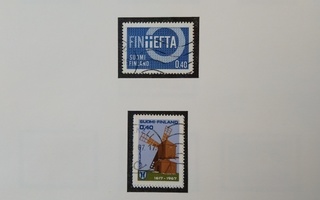 1967 Suomi postimerkki 8 kpl
