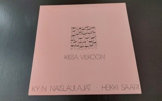 KISSA VIEKÖÖN - KY:N NAISLAULAJAT ( LP . VINYYLI )