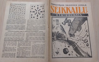 SEIKKAILUKERTOMUKSIA  18/1952  SKS  OY 1959  K3  Hieman ajan