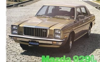 Mazda 929 -esite, 1978