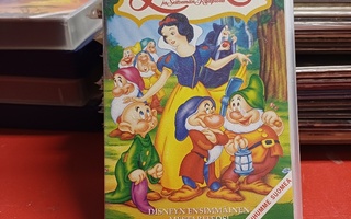 Lumikki ja 7 kääpiötä (Disney) VHS