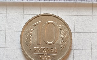 Venäjä 10 rupla CCCP 1992