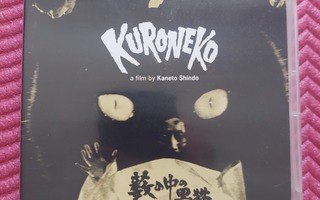 Kuroneko (1968) masters of cinema, kaneto shindo