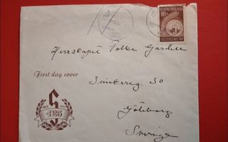 FDC 21.08 1947  H-0703