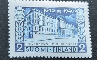 1940 Helsingin yliopisto 300 vuotta 2 mk **