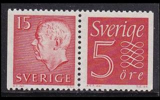 Ruotsi 468-429bDD ** Gustaf-numero vihkopari (1961)