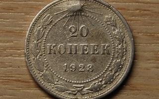 Hopea, Venäjä, 20 kopeekkaa 1923, CCCP