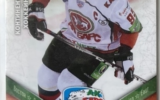 2011-12 Sereal KHL #AKB 001 Alexei Morozov