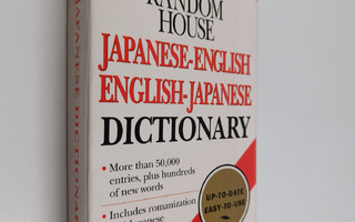 Seigo Nakao : Random House Japanese-English English-Japan...
