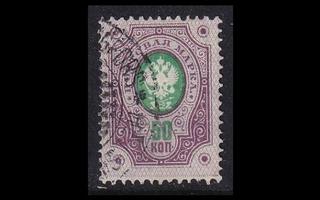 44_I o Rengasmerkki 50 kop (1891)