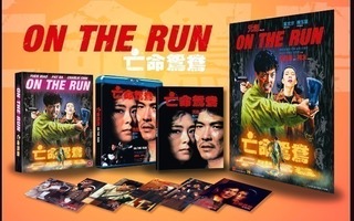 On The Run - DELUXE COLLECTOR'S EDITION (Blu-ray) 1988 (UUSI