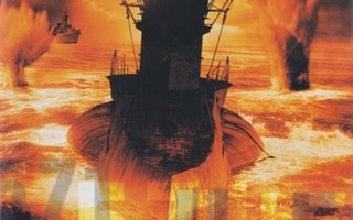 DVD: U-571