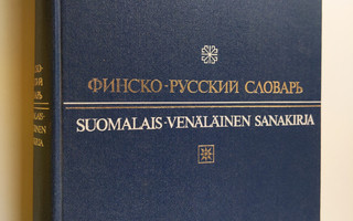 O. Kukkonen : Suomalais-venäläinen sanakirja