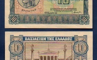Kreikka Greece 10 Drakma 1940 P314 UNC ALE!