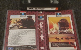 Ratsastajat FiX VHS VCM