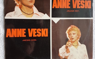 Anne Veski  -   «muusik-seif» LP
