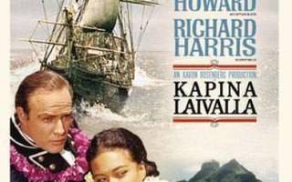 KAPINA LAIVALLA - 2.levyn erikoisjulkaisu(Marlon Brando)UUSI