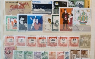 Bulgaria, Unkari postimerkkejä erä