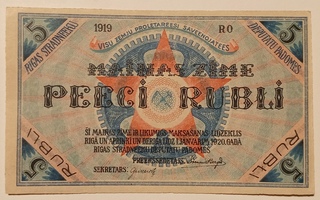 Latvia 5 rubli 1919