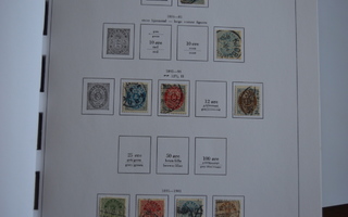Tanska kruunumerkkejä 1882 ja 1895-98 ja 1895-1901
