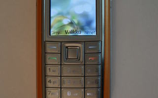 Nokia 6151 oranssi toimiva + uusi akku