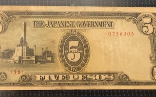 5 Pesos The Japanese Goverment