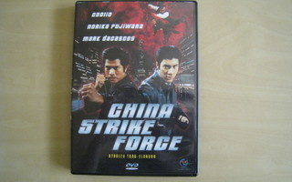 china strike force (dvd)