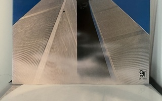 Lalo Schifrin – Towering Toccata (USA1977)