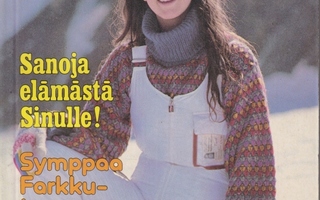 FRENDI 1982 3 (kustantajan lukematon arkistokappale)