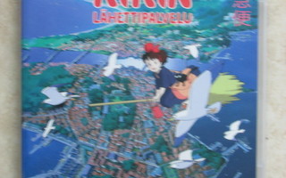 Kikin lähettipalvelu, DVD. Studio Ghibli