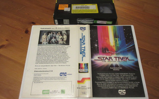 Star Trek: The Motion Picture (Esselte Video) VHS FIx