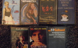 C-kasetit 6 kpl Venäläistä populaarimusiikkia.